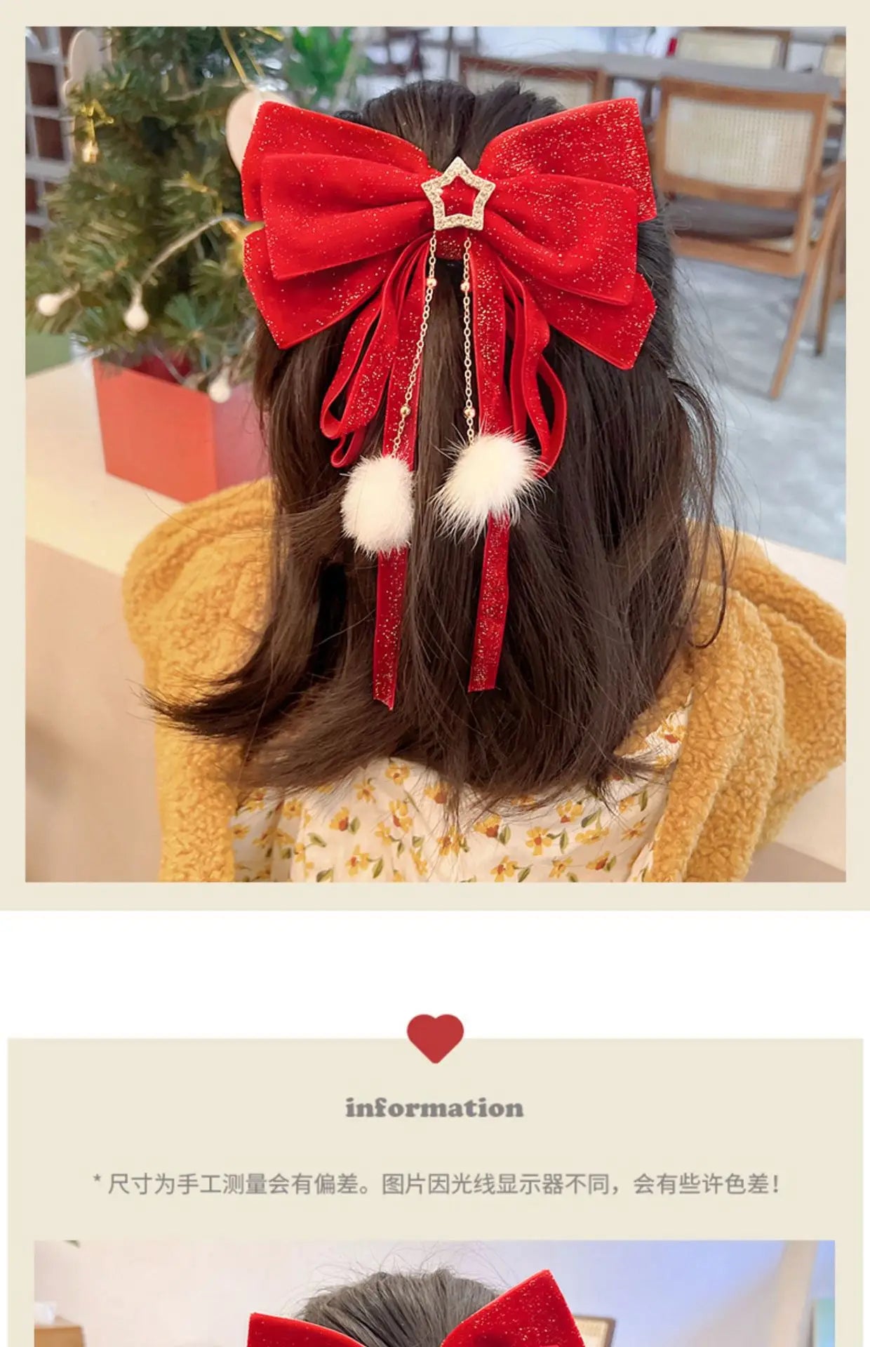 Red Velvet Bows Hair Ribbons Scrunchies for Women Girls Long Elastic Hair Ties Headwears Female Kids Styling Tools 2025 New Year